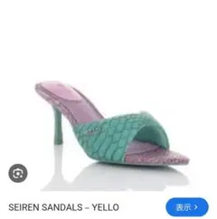 極美品★YELLO SEIREN SANDALS ★Mサイズ ほぼ未使用 星あや