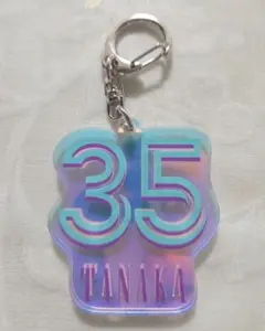 ♪千葉ロッテマリーンズ　オーロラキーホルダー　#35田中晴也