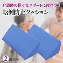 Item thumbnail for item 65707225-e153-4451-b7c2-9d480c7521d1