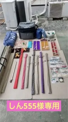 ヘラブナ へらぶな シマノ ダイワ 竿 ウキ バックのセット 鬼武者 一天 あり