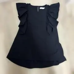 エストネイション