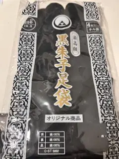 Item thumbnail for item 001f0b88-71bd-4bac-a2b0-21a0d5265d7e