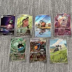 ポケモンカードAR7枚セット