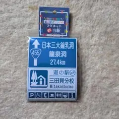 Item thumbnail for item c35341f0-3b65-4484-98a8-b012c52b441a