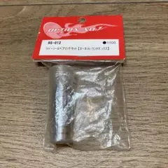 ラバーシールベアリングセット⭐︎未使用⭐︎