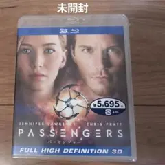 パッセンジャー IN 3D('16米)〈3枚組〉