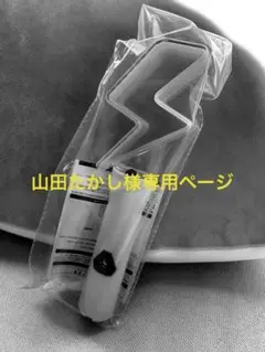 Item thumbnail for item 14f130ac-a1d1-4473-8b9c-1caa194e58d0