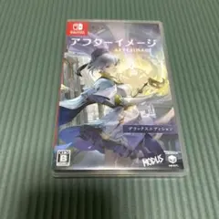 アフタイメージ AFTERIMAGE Nintendo Switch