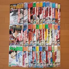 新品・ジョー&飛雄馬 キャラメ メッセンジャーソフト 新品・ジョー&飛雄馬 キャラメ メッセンジャーソフト