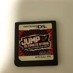 【Nintendo DS用ソフト】ジャンプ アルティメットスターズ