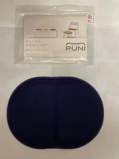 EXGEL ミニプニ　クッション　携帯