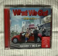 King&Prince What we got / I Know 通常盤