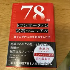 Item thumbnail for item d00b4f7c-3cd6-4fc6-9e33-0cf684484153