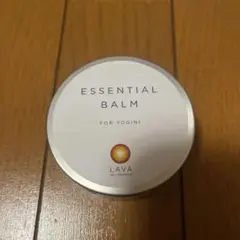 LAVA エッセンシャルバーム
