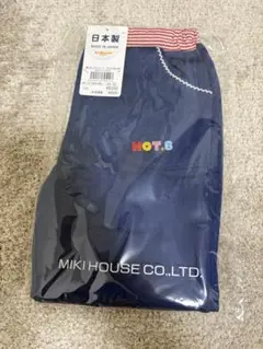 ミキハウス　ホットビスケッツ　パンツ　キャビット　110サイズ
