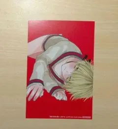 「眠れぬ夜は奪いに来てね・ちふゆ」とらのあな特典イラストカード