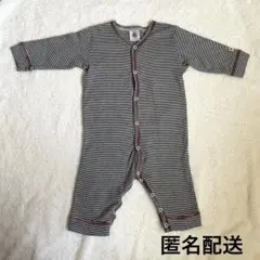 PETIT BATEAU プチバトー　ストライプロンパース 6m 67センチ