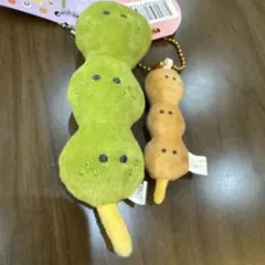 つぶらな瞳の甘味処 2つセット