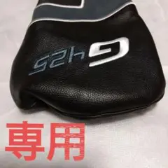 G425ヘッドカバー