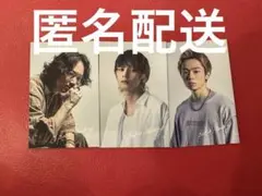映画 愚か者の身分 前売り特典 フォトカード
