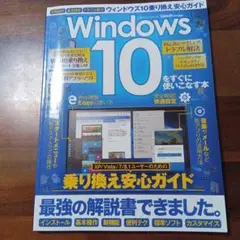 Item thumbnail for item 37c39cd0-843a-41b6-a4e2-a7e48b13518b