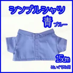 Item thumbnail for item 3abbfc51-0d6f-4d8d-aed1-fc40b02aeea1