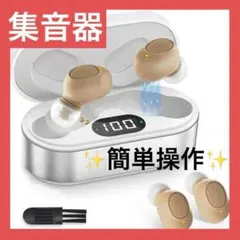 Item thumbnail for item 80232348-bcfa-477e-9ed8-ca461220c011