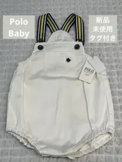 【新品未使用タグ付き】Polo Baby カバーオールロンパース　オーバーオール
