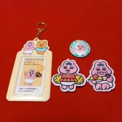 おぱんちゅうさぎ　 特価 4点セット