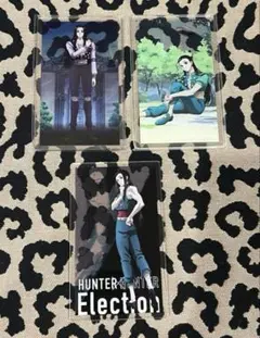 Item thumbnail for item b6fcbf57-98ee-42f7-a1ae-54ca52ad17a3