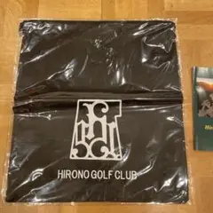 廣野ゴルフ倶楽部　オリジナルネクタイ　おまけグッズ【全て新品未使用】 廣野ゴルフ倶楽部 オリジナルネクタイ おまけグッズ【全て新品未