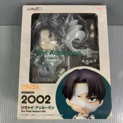 2025年最新】ねんどろいど リヴァイ finalの人気アイテム - メルカリ