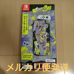 スプラトゥーン3 Nintendo Switch専用スマートポーチ