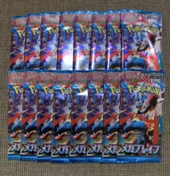 メガブレイブ　16パック　新品未開封