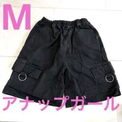 アナップガール ハーフパンツ M 身長155〜165 ブラック 黒 ポケット