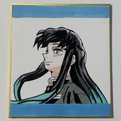鬼滅の刃 時透無一郎 色紙 手描きイラスト ファンアート