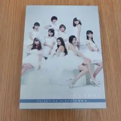 スマイレージ / アンジュルム アルバム 「大器晩成」 DVD CD
