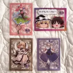 バラ検討可☆東方Project☆ブシロードトレーディングカードコレクションクリア ブシロード トレーディングカード コレクションクリア「東方