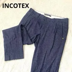 INCOTEX インコテックス スラックス デニム コットン リネン サイズ50