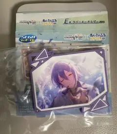 プロセカ あんスタ セガラッキーくじ 神代類 キーホルダー