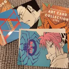 HUNTER × HUNTER アートカードコレクション マチ レオリオ