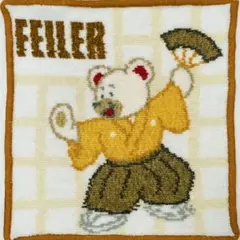 Item thumbnail for item cf727d87-a11f-4b85-a2c0-89bc6881c745