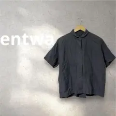 Item thumbnail for item 25d67ebf-57b3-48aa-98f2-0cfbe4989b11