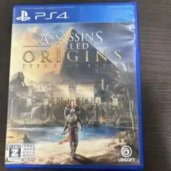 アサシン クリード オリジンズ PS4