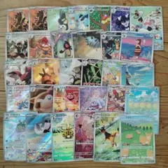 ポケモンカードAR31枚まとめ売り