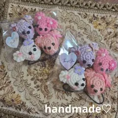 Item thumbnail for item 96020f71-ac8e-4ed5-ab54-101230de0117