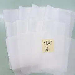 一越ちりめん 白