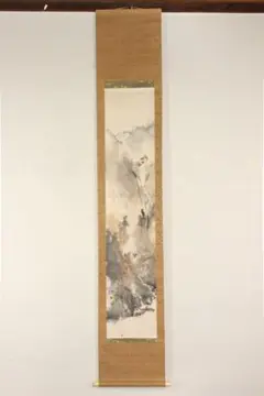 【真作】鈴木松僊/鈴木松年の長男/秋景山水図/横物/掛軸/名家伝来/AB-959 真作】鈴木松僊/鈴木松年の長男/秋景山水図/横物/掛軸☆宝船☆AB