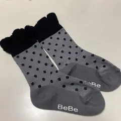 Item thumbnail for item d869398d-d0f2-4d9a-a8e5-3fa585585f8e