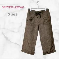 Bitter Syrup カジュアル ウール混 クロップド丈 ブラウン Sサイズ